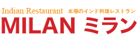 Milan ミラン